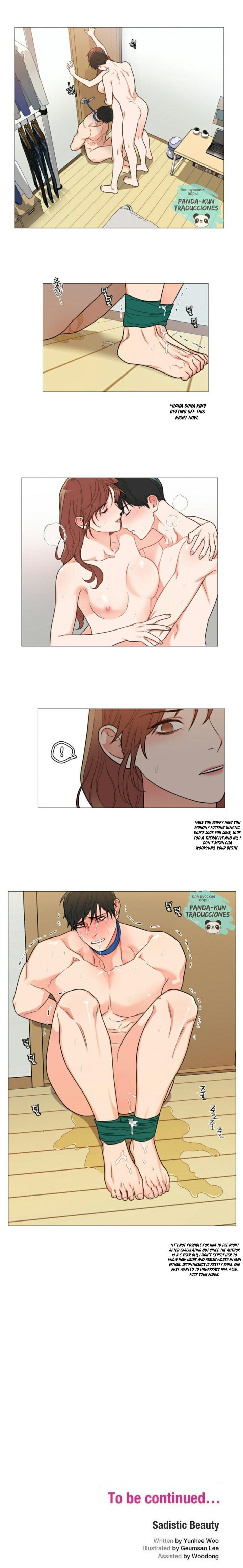 Page 8 of Chapter 113