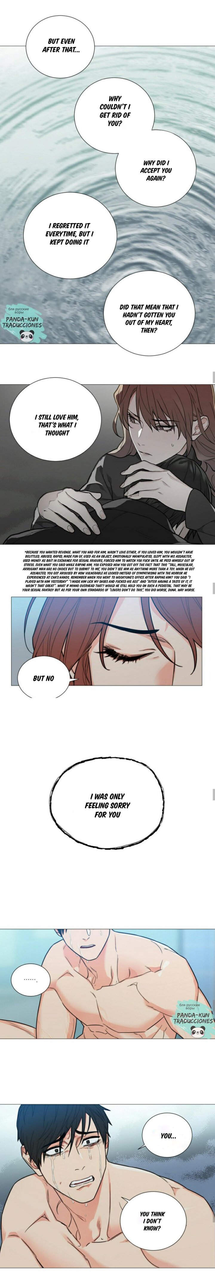 Page 7 of Chapter 114
