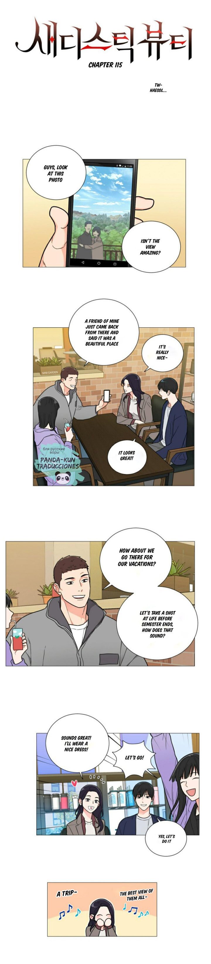 Page 1 of Chapter 115