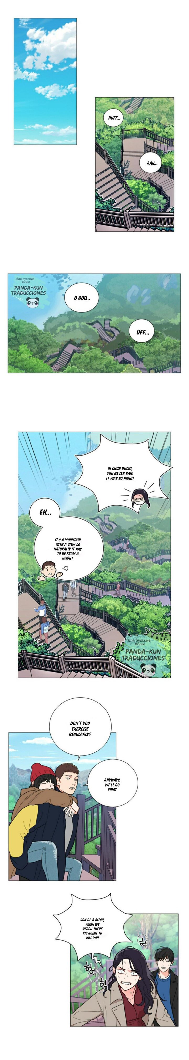 Page 2 of Chapter 115