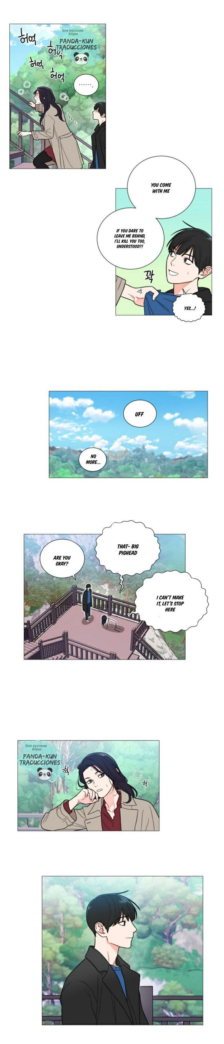Page 3 of Chapter 115