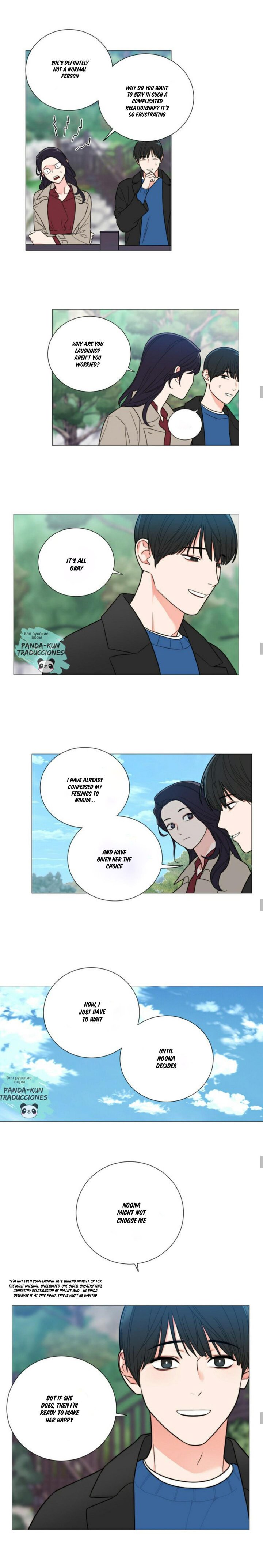 Page 5 of Chapter 115