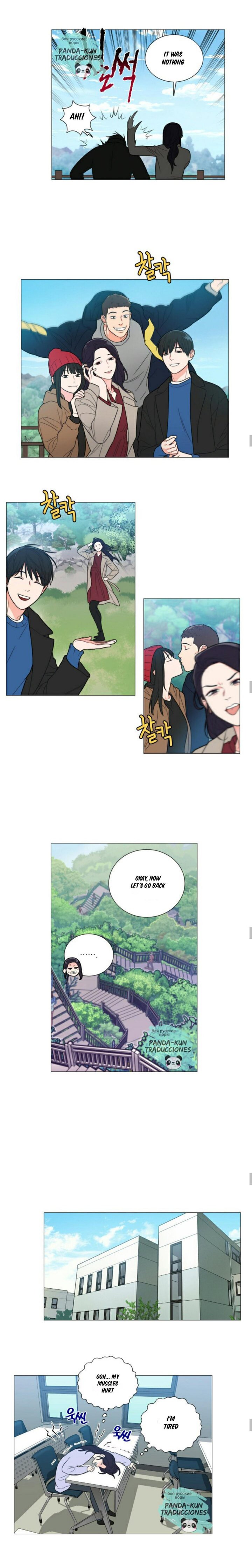 Page 7 of Chapter 115