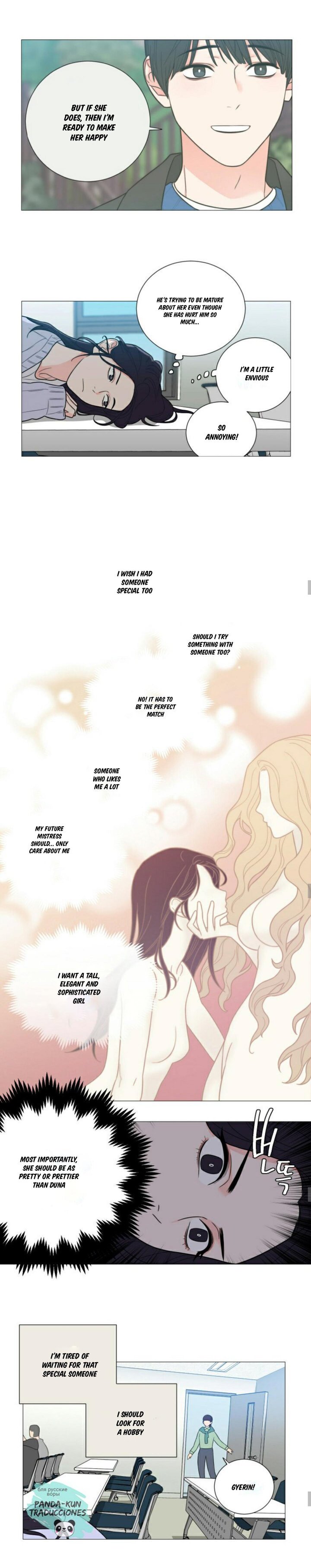 Page 8 of Chapter 115