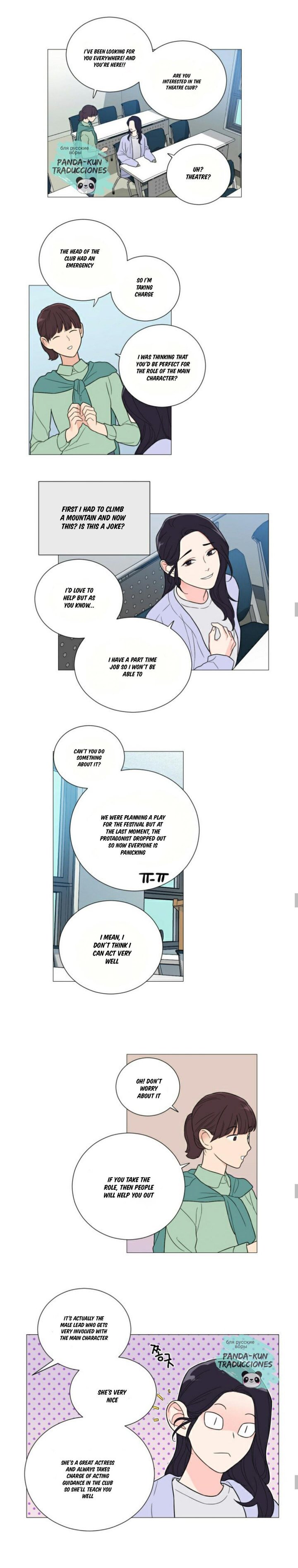 Page 9 of Chapter 115