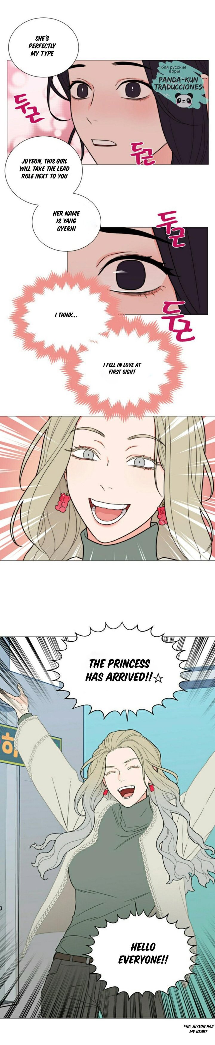 Page 12 of Chapter 115