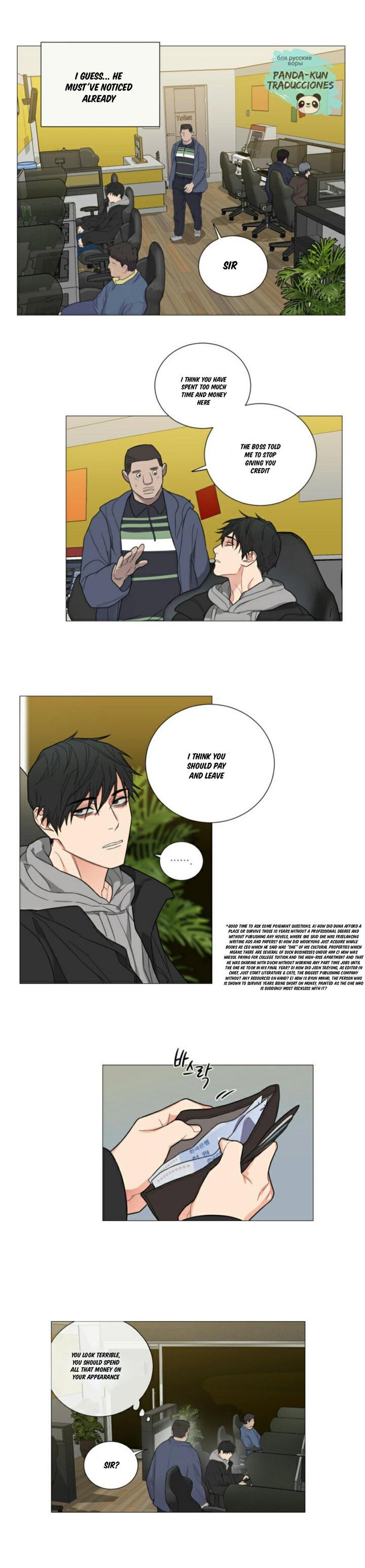 Page 3 of Chapter 116
