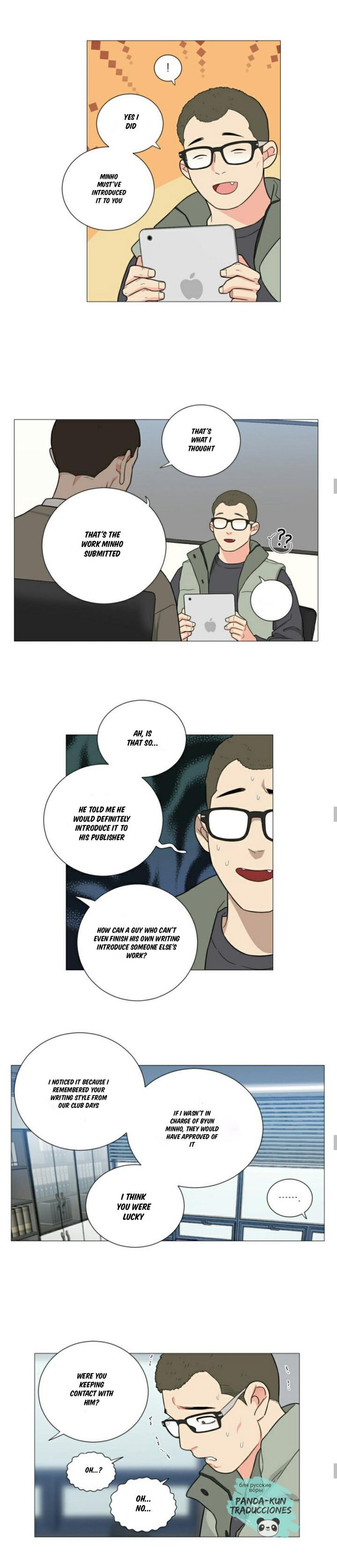 Page 5 of Chapter 116