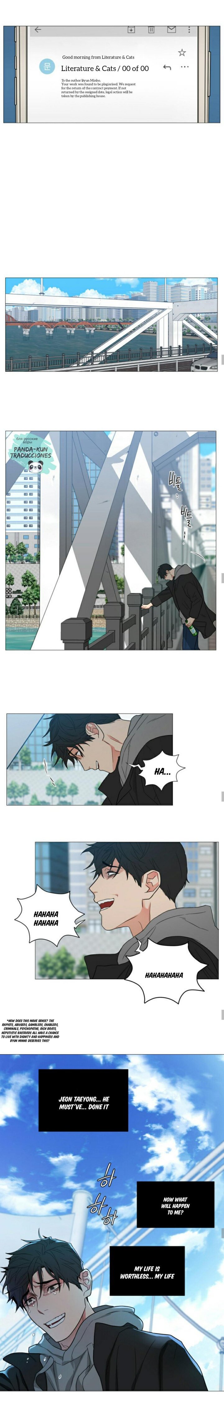 Page 7 of Chapter 116