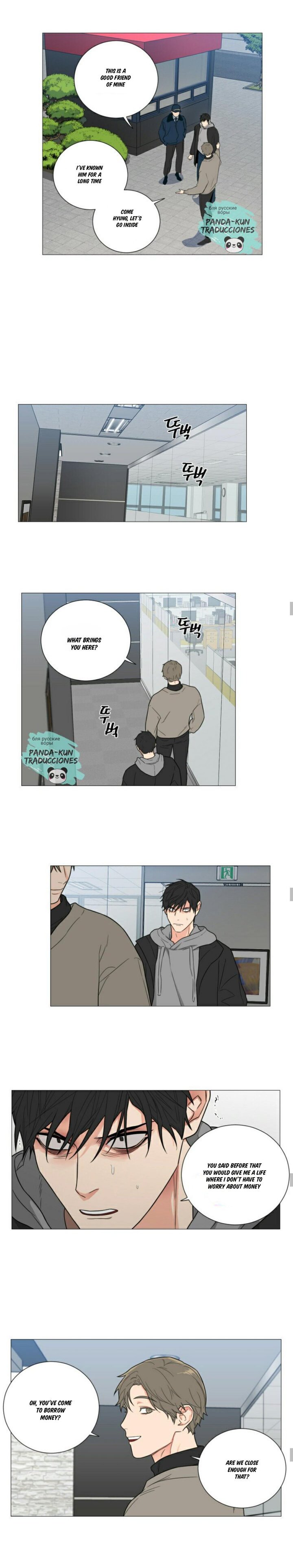 Page 10 of Chapter 116