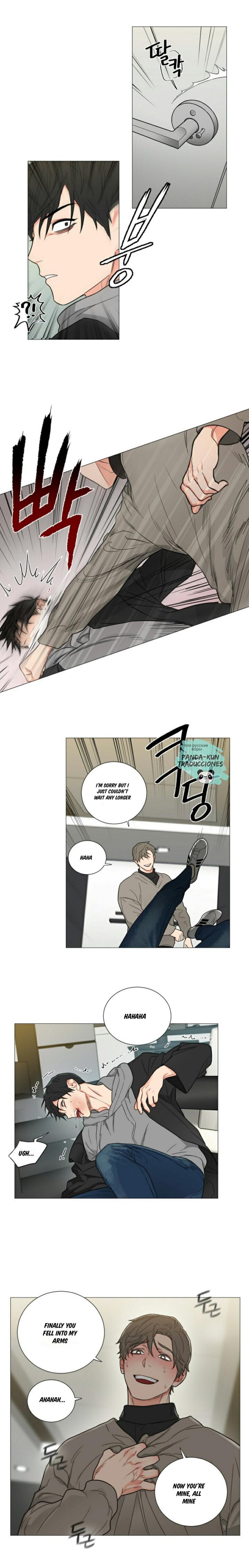 Page 12 of Chapter 116