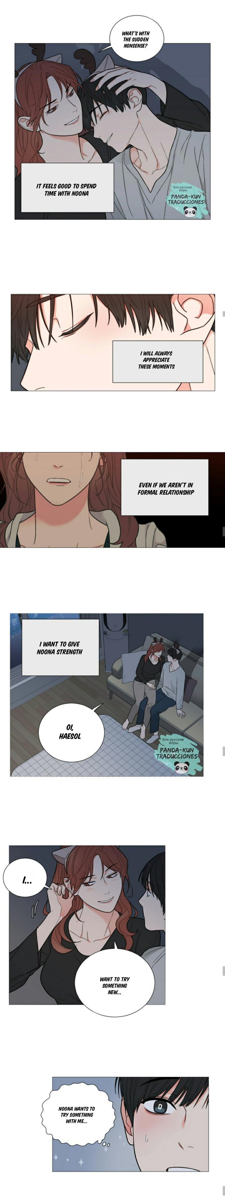 Page 4 of Chapter 117
