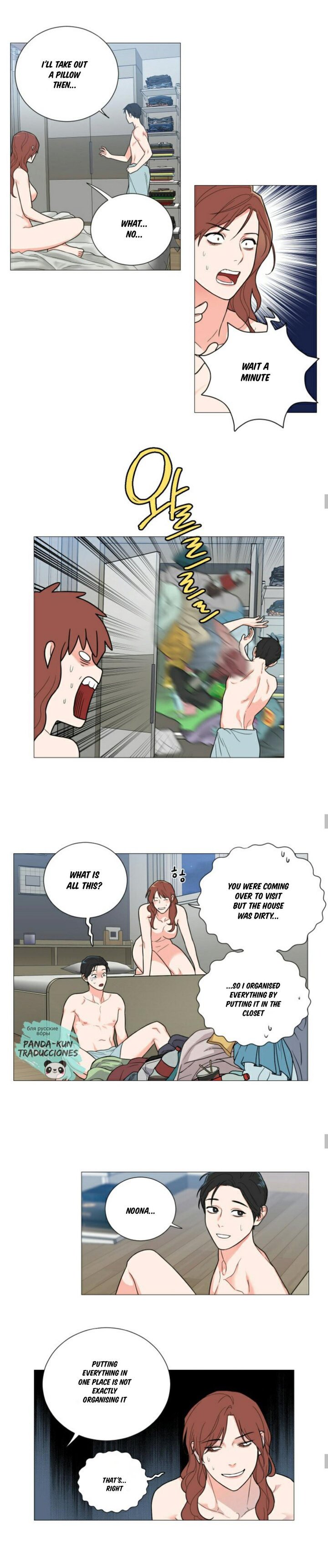 Page 7 of Chapter 117
