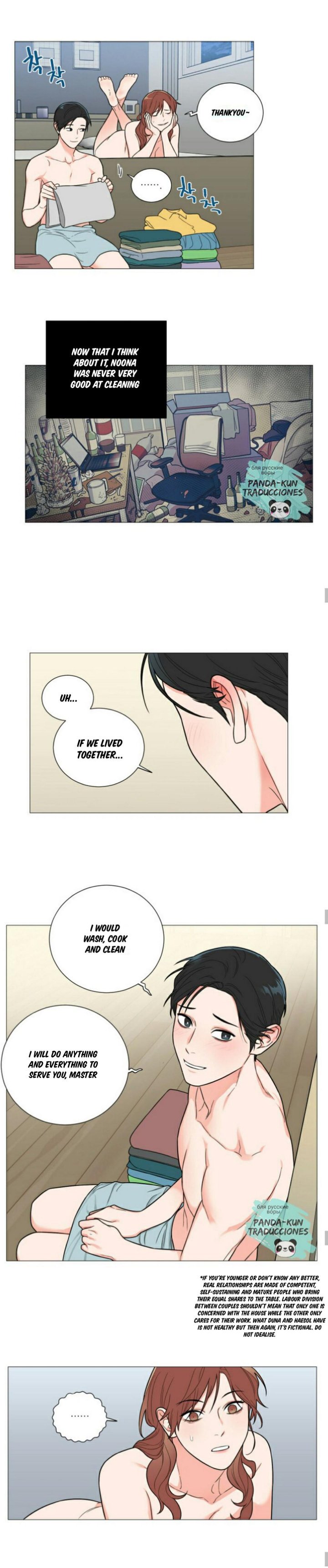 Page 8 of Chapter 117