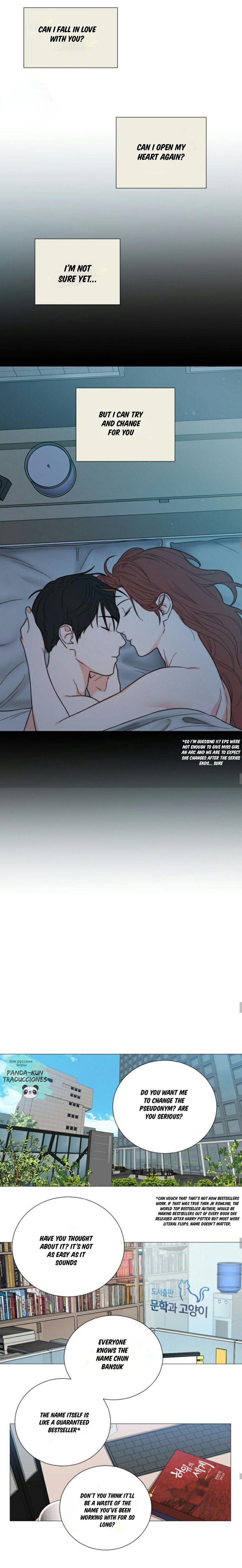 Page 11 of Chapter 117