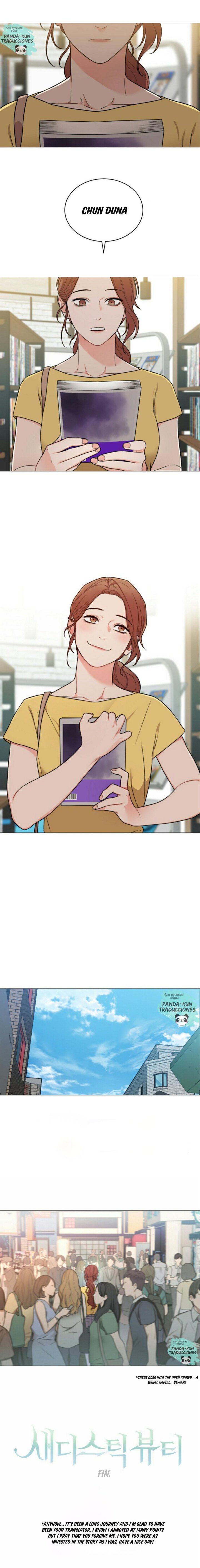 Page 13 of Chapter 117