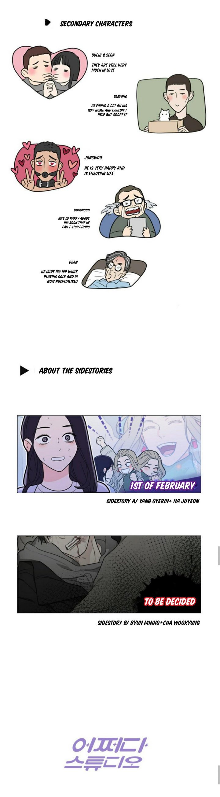 Page 3 of Chapter 117.5