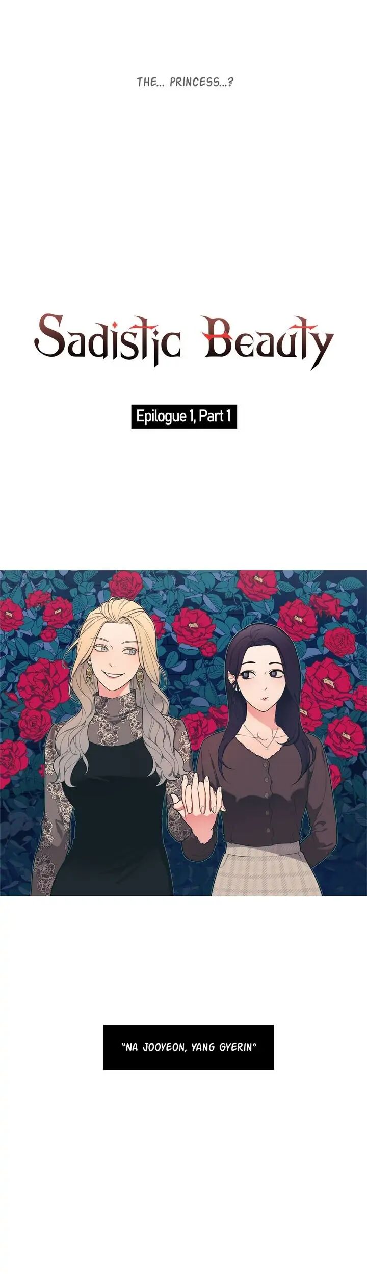 Page 4 of Chapter 118