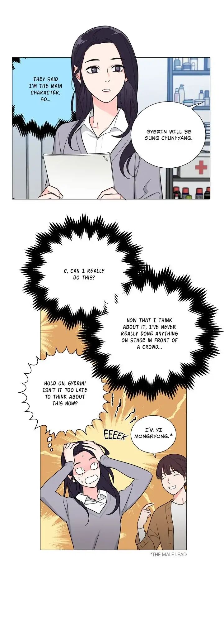 Page 10 of Chapter 118