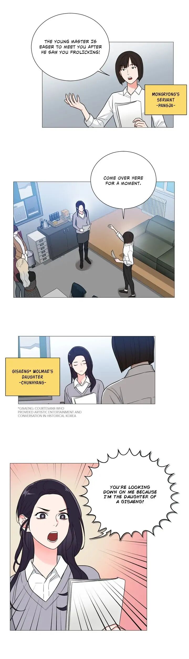 Page 16 of Chapter 118