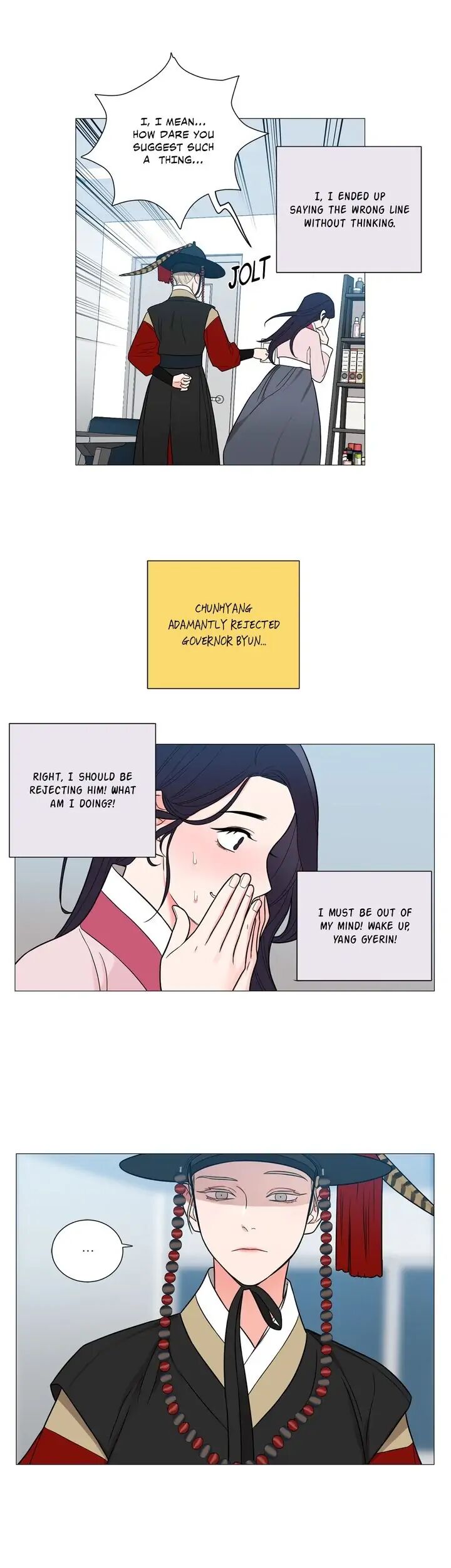 Page 4 of Chapter 119