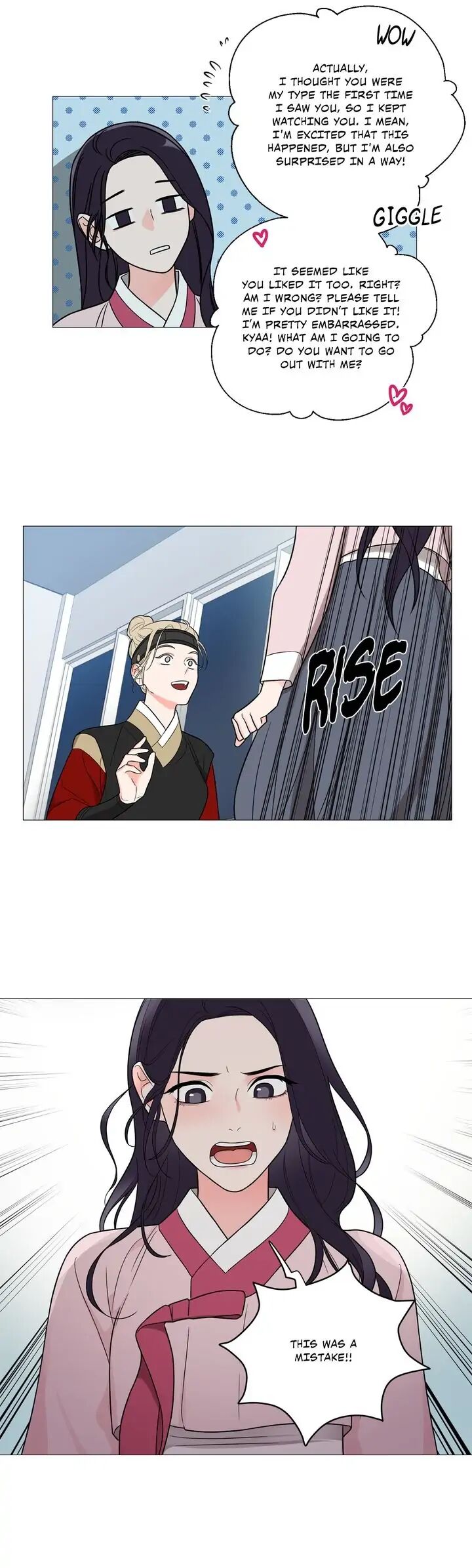 Page 20 of Chapter 119