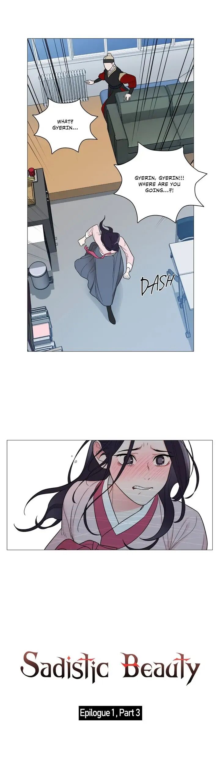 Page 1 of Chapter 120