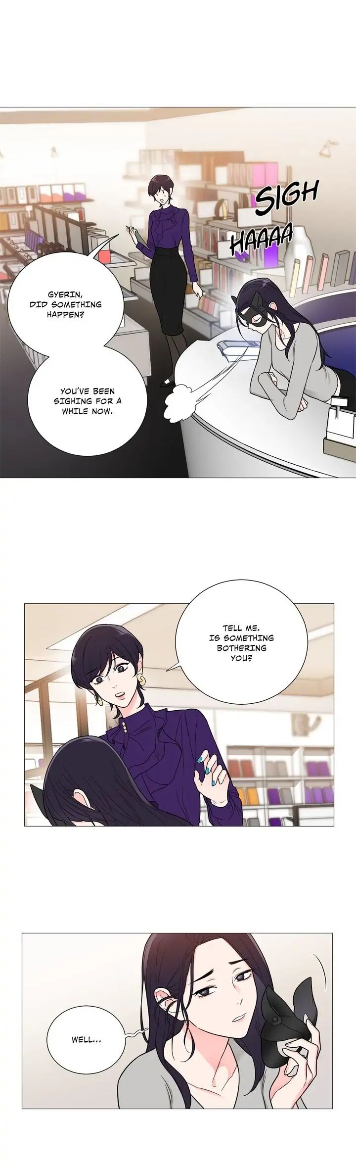 Page 3 of Chapter 120