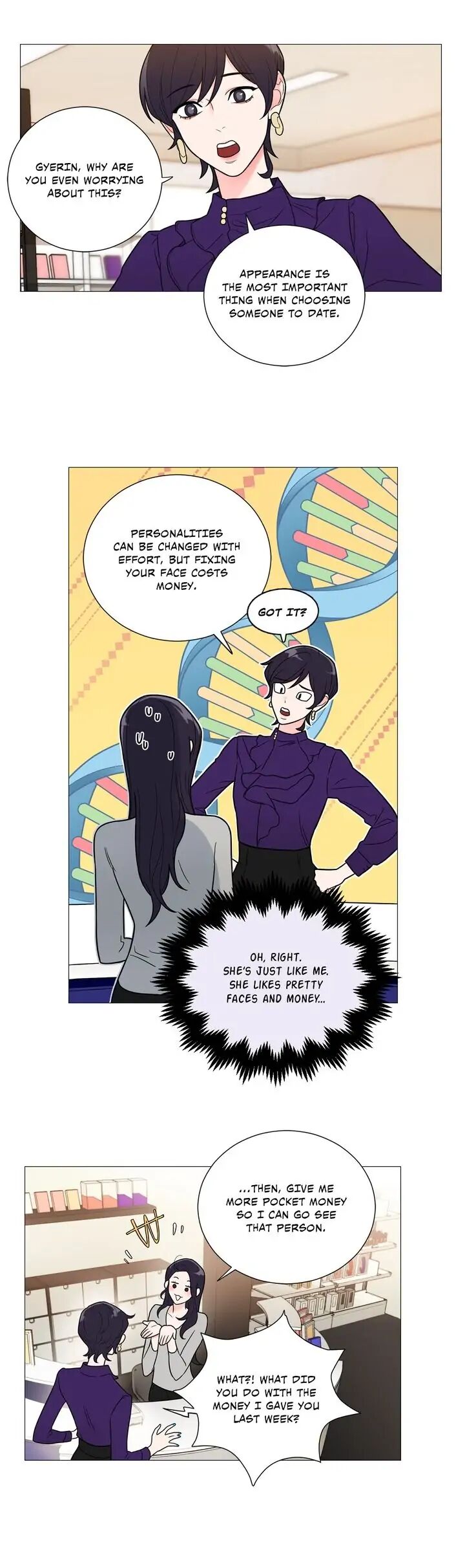 Page 5 of Chapter 120
