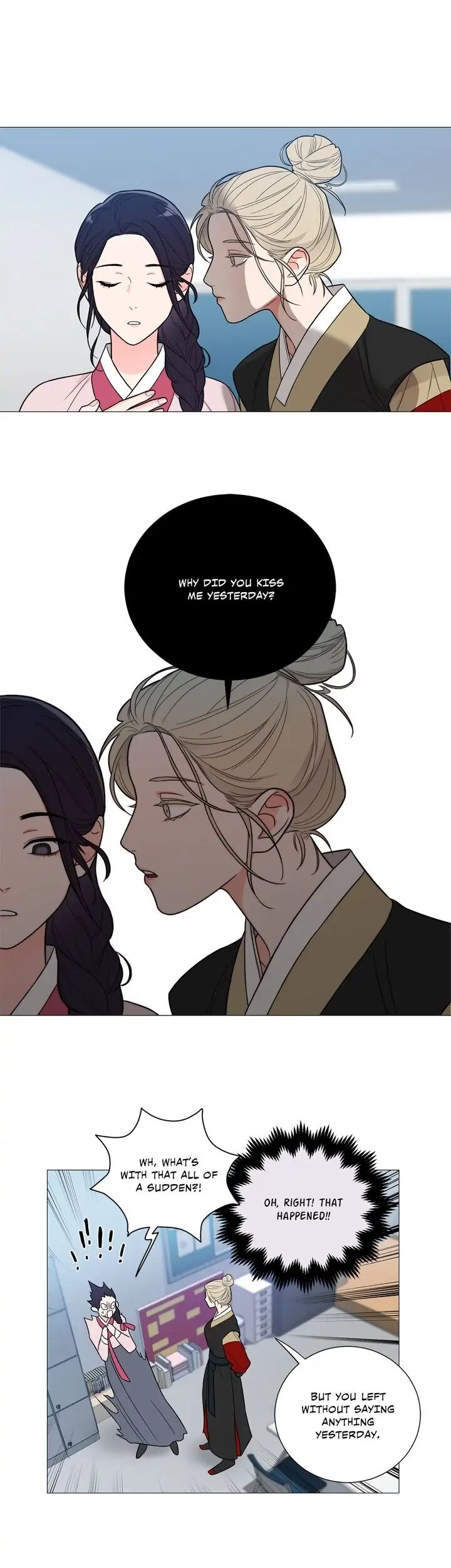 Page 16 of Chapter 120