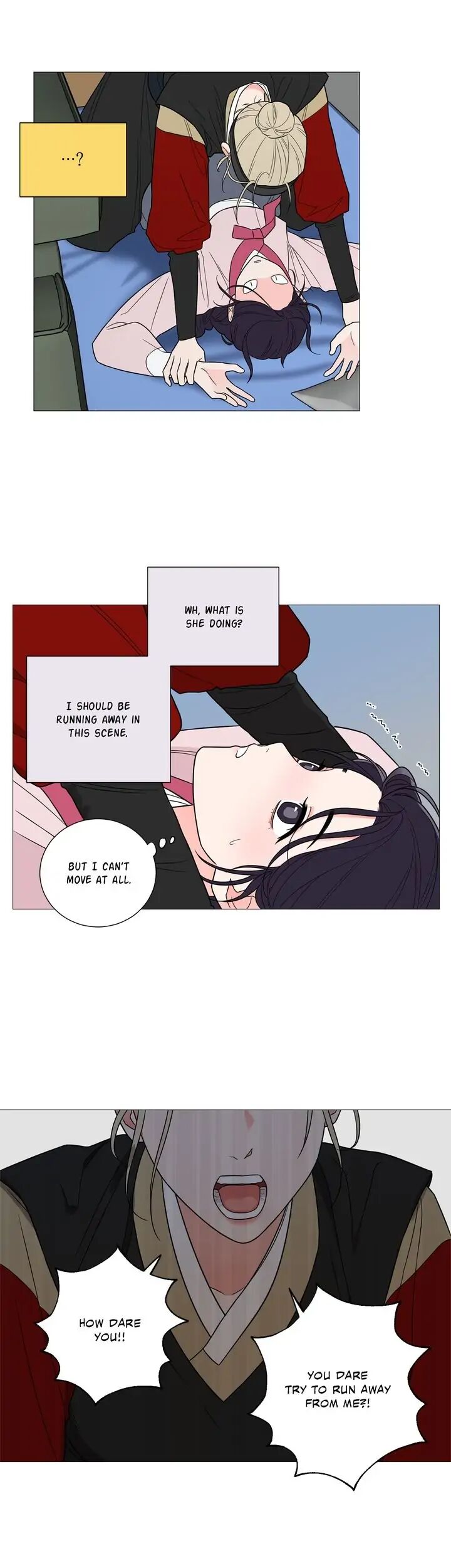 Page 21 of Chapter 120
