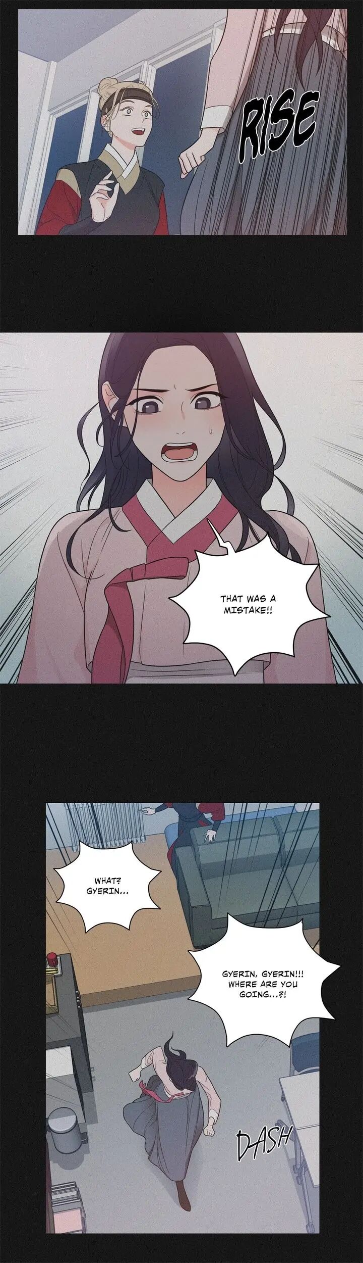 Page 3 of Chapter 121