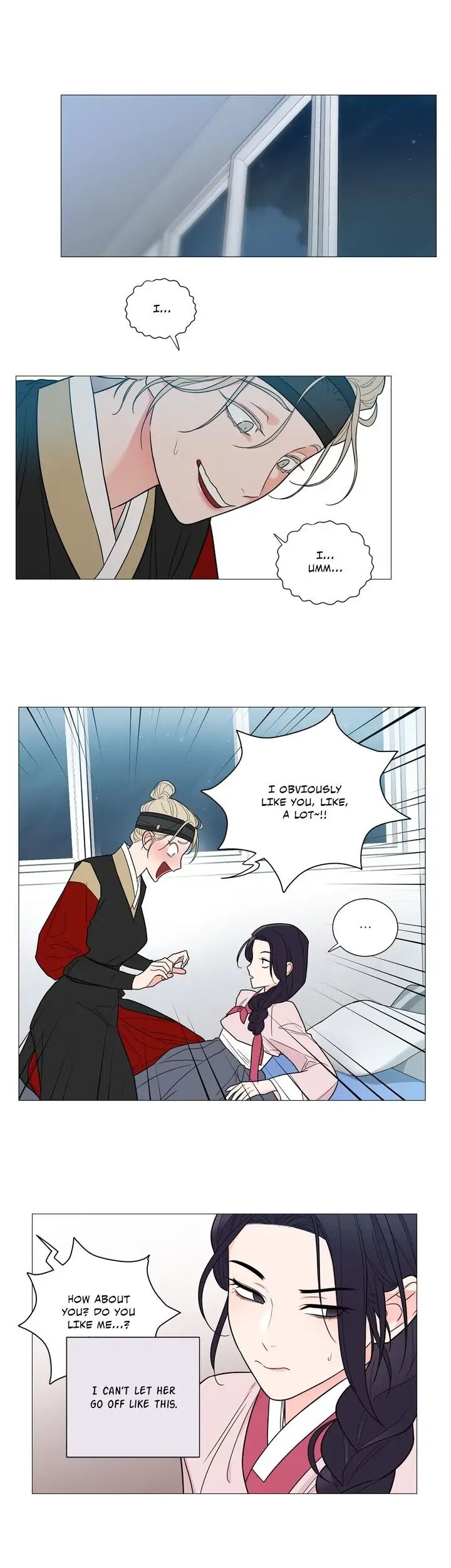 Page 6 of Chapter 121