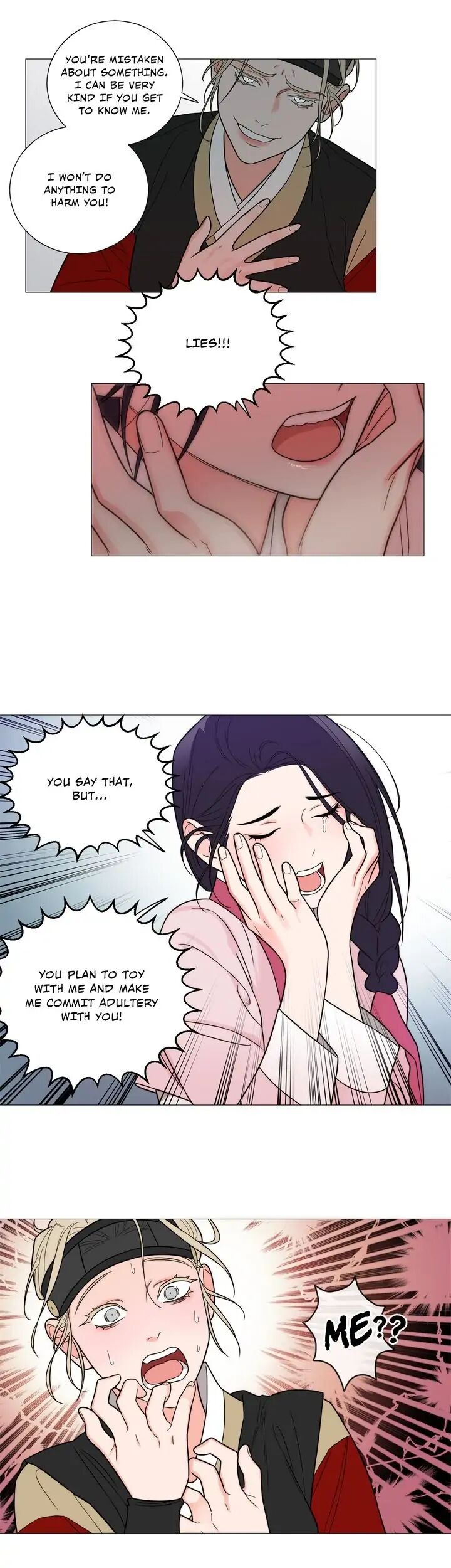 Page 12 of Chapter 121