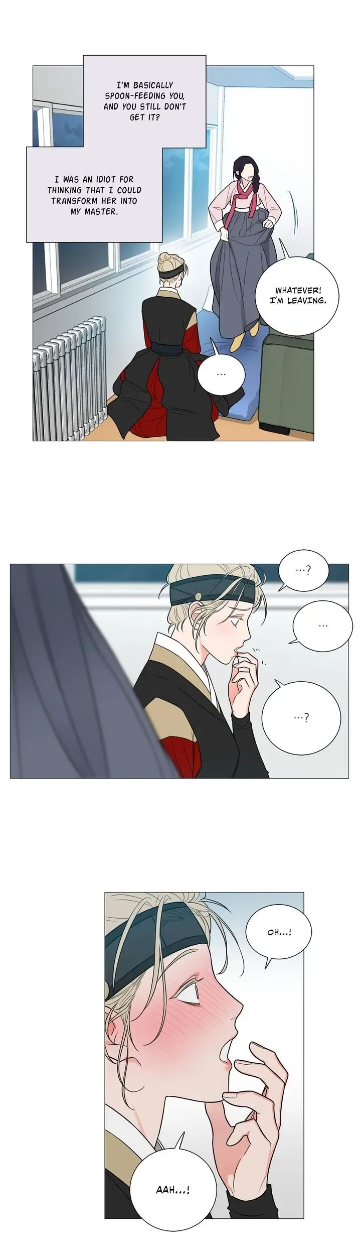 Page 16 of Chapter 121