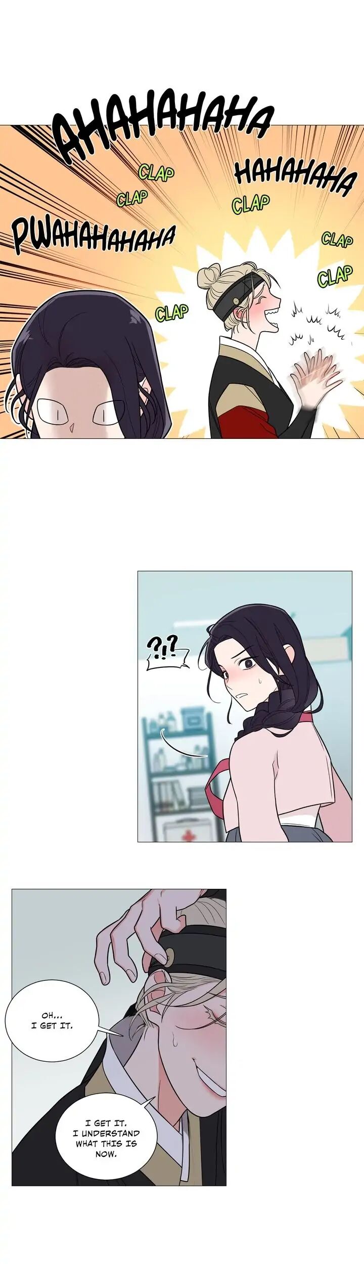 Page 17 of Chapter 121