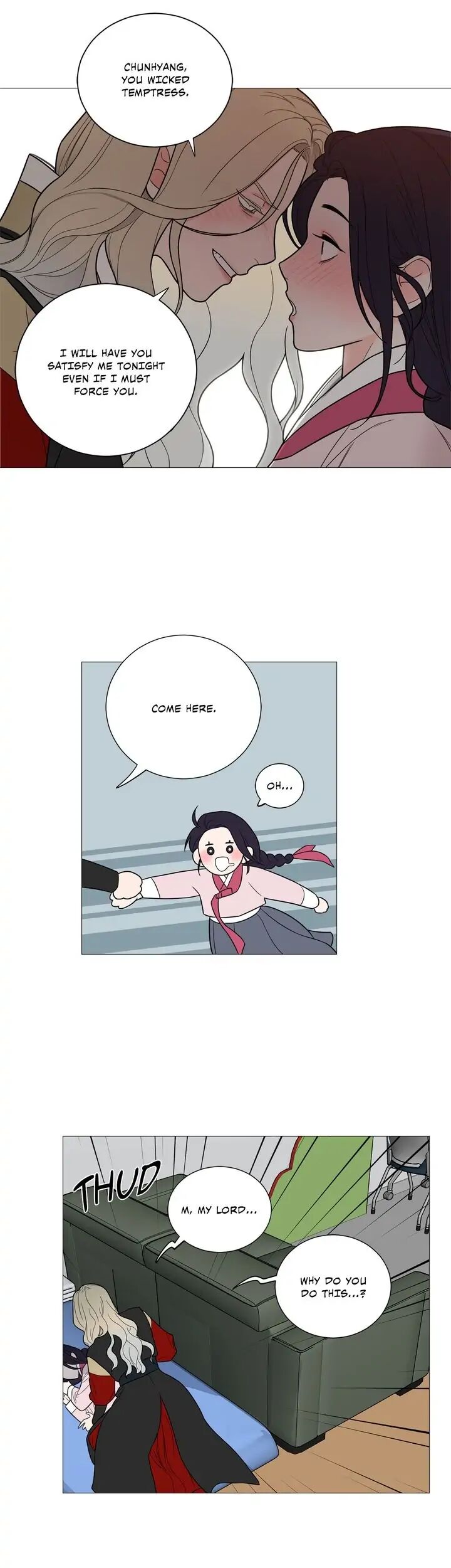 Page 19 of Chapter 121