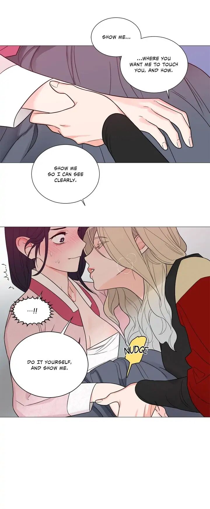 Page 23 of Chapter 121