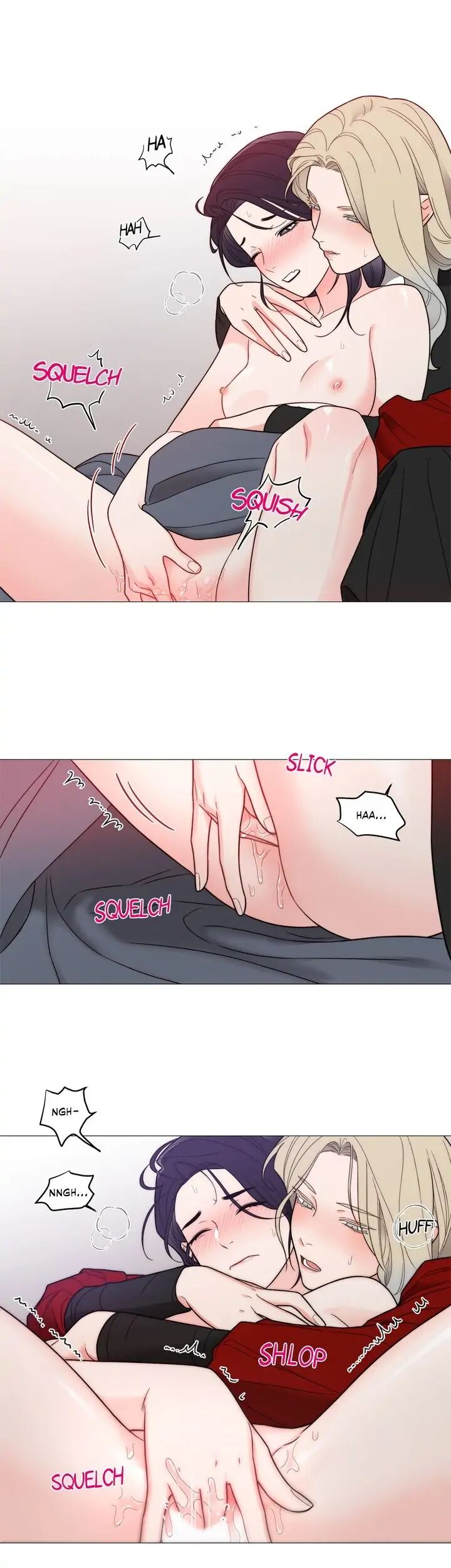 Page 7 of Chapter 122