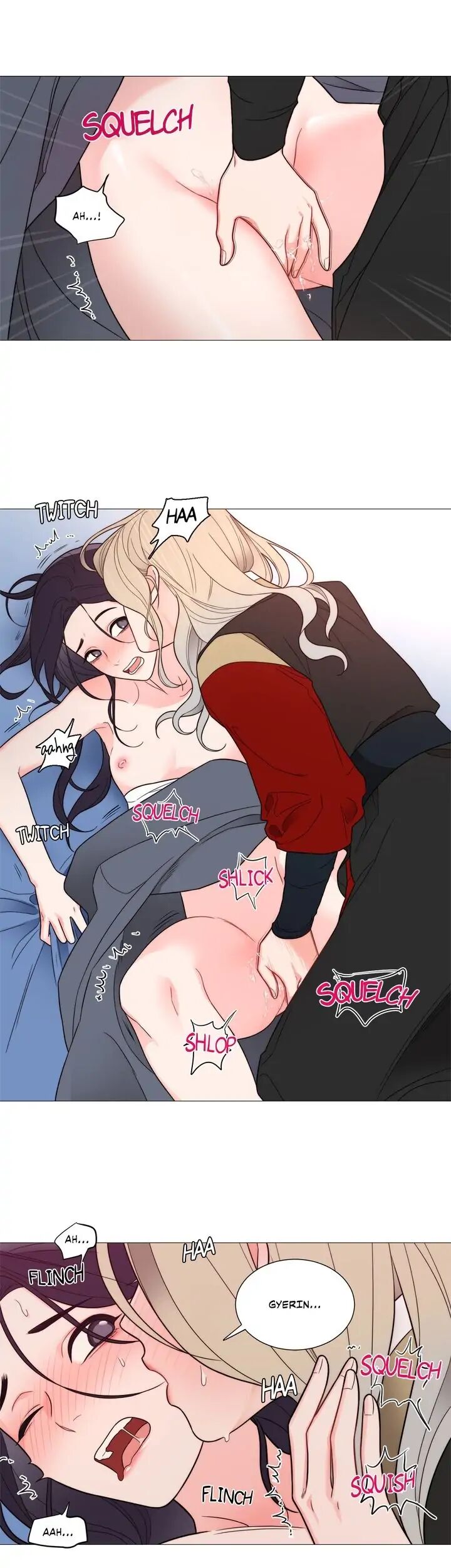 Page 14 of Chapter 122