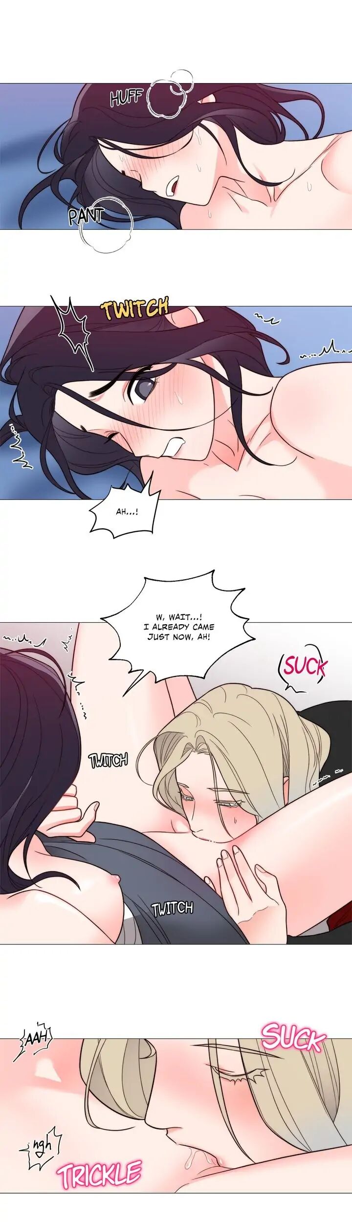 Page 17 of Chapter 122