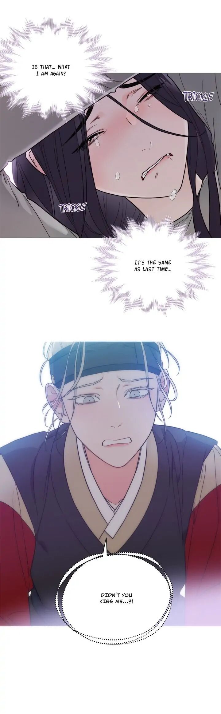 Page 5 of Chapter 124