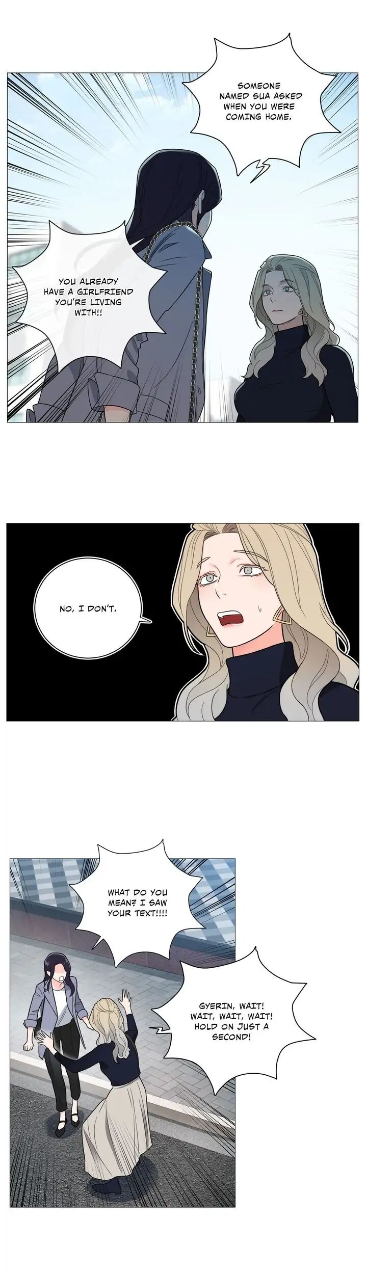 Page 13 of Chapter 124