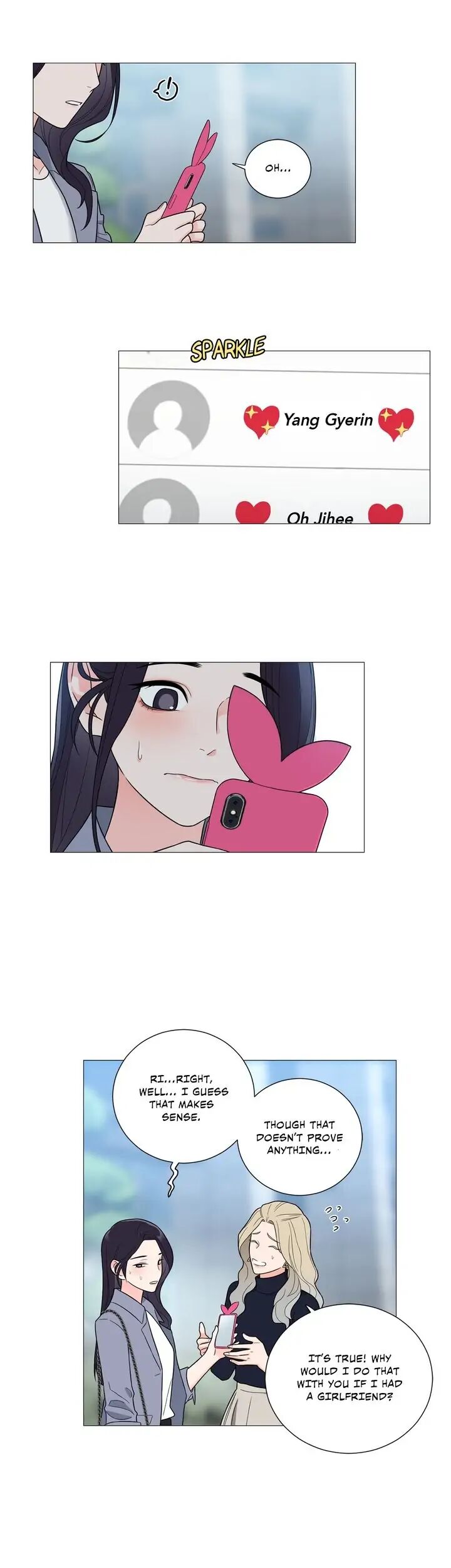 Page 18 of Chapter 124