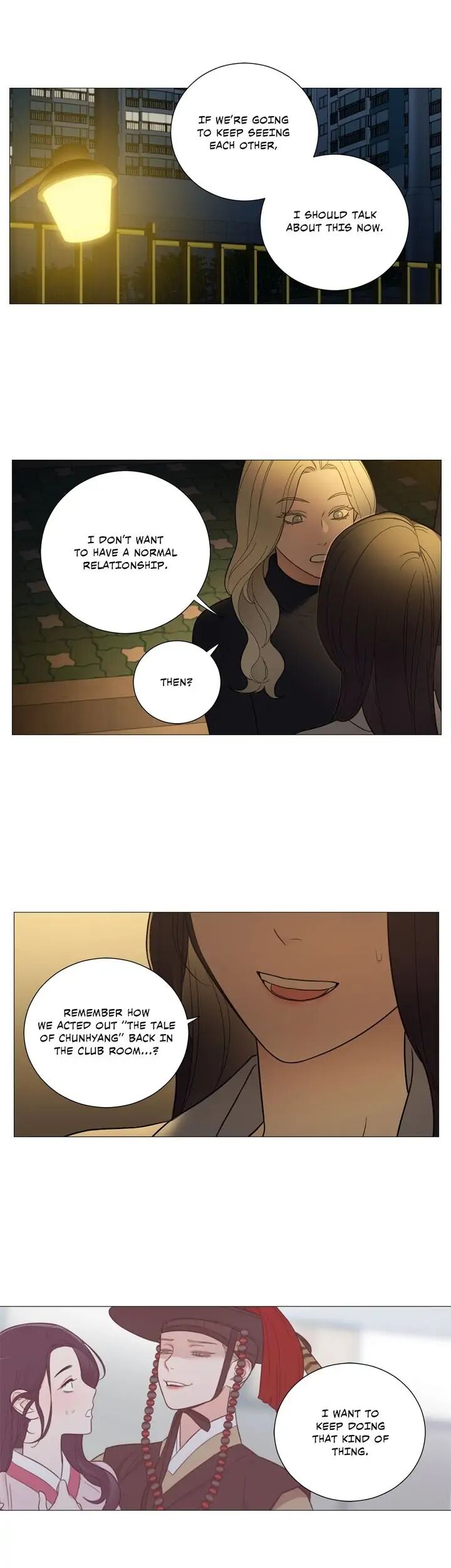 Page 4 of Chapter 125