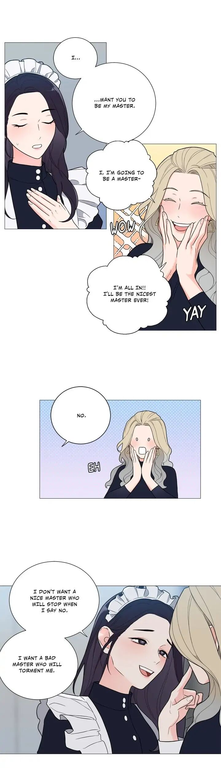 Page 17 of Chapter 125