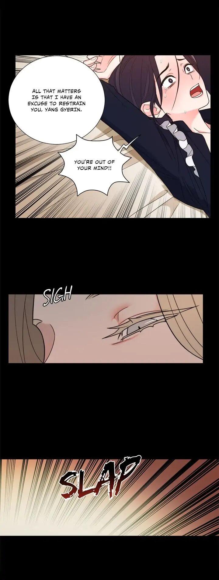 Page 14 of Chapter 128