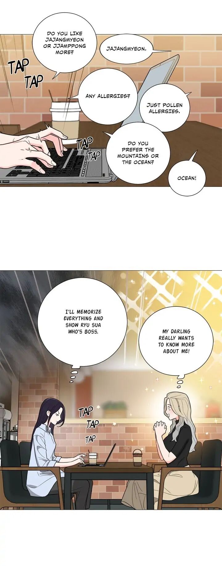 Page 17 of Chapter 130