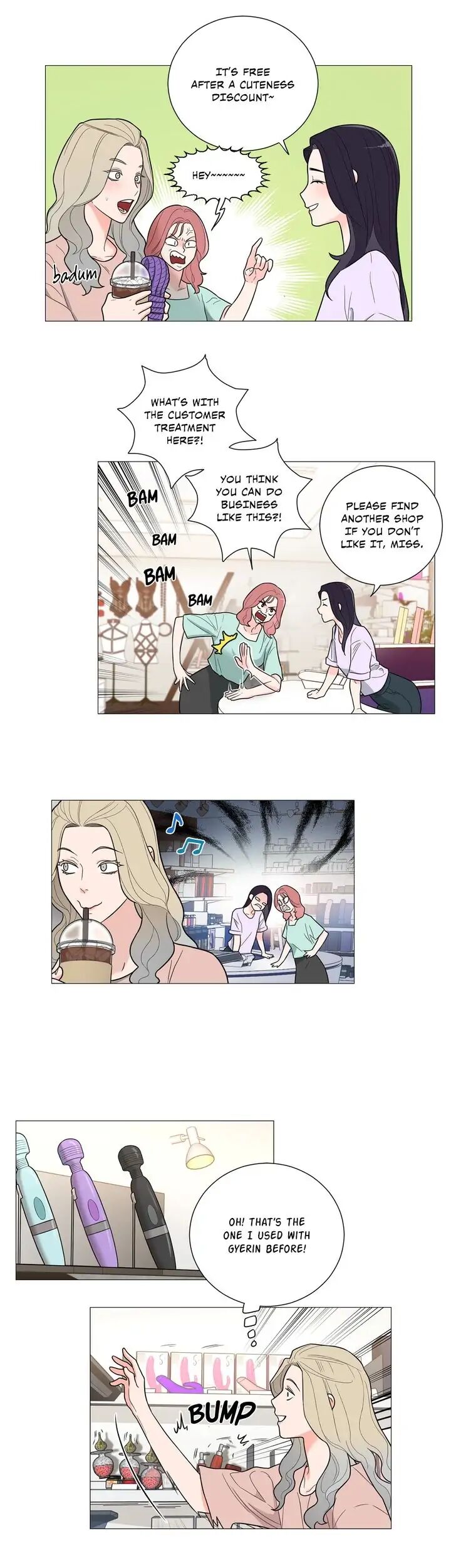 Page 3 of Chapter 131