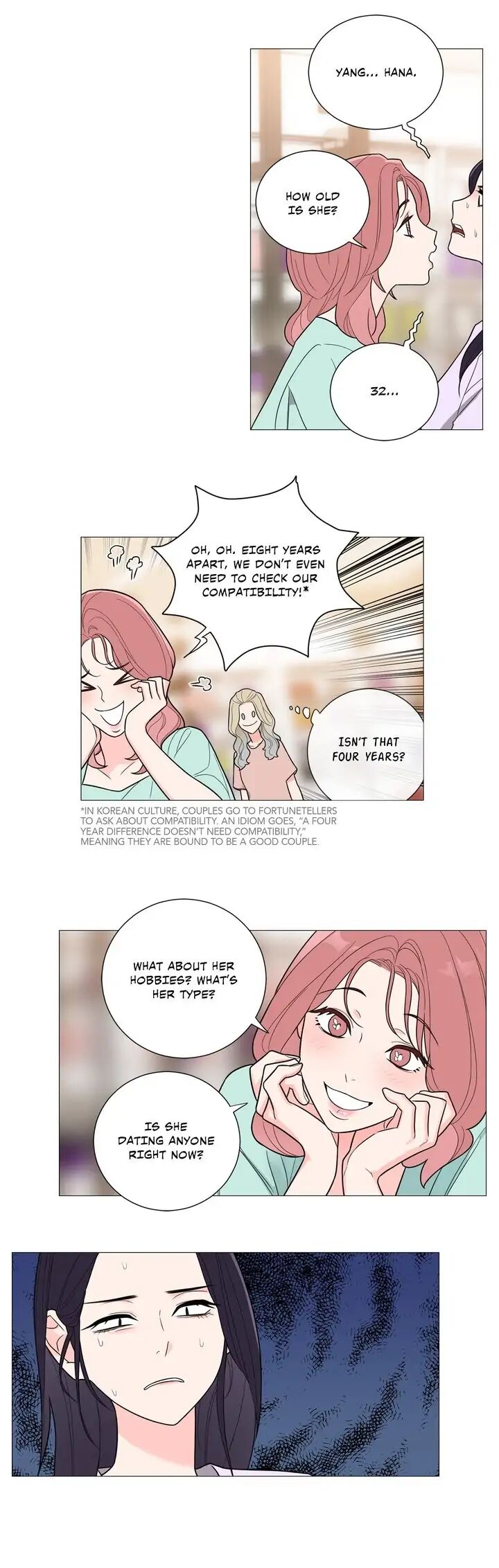 Page 11 of Chapter 131